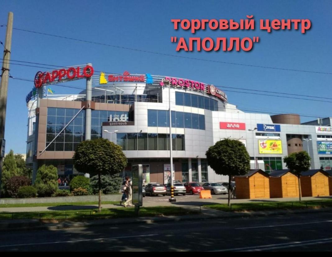 Apartment On Tytova 8 Dnipro Eksteriør billede
